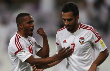 คลิปไฮไลท์ฟุตบอลโลก 2018 รอบคัดเลือก ยูเออี 2-1 ซาอุดิอาระเบีย UAE 2-1 Saudi Arabia