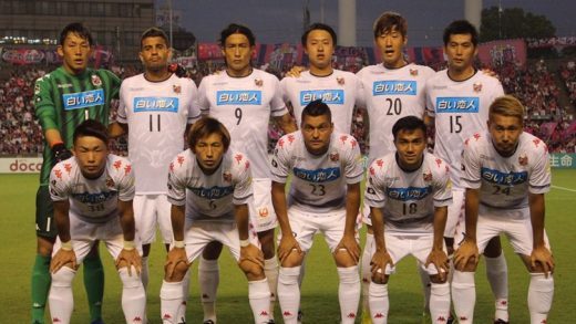 คลิปไฮไลท์ฟุตบอลเจลีก 2017 เซเรโซ โอซาก้า 3-1 คอนซาโดเล ซัปโปโร Cerezo Osaka 3-1 Consadole Sapporo