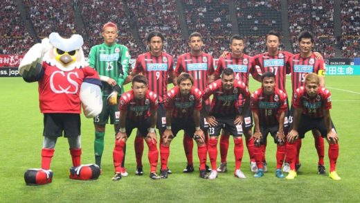 คลิปไฮไลท์ฟุตบอลเจลีก 2017 คอนซาโดเล ซัปโปโร 0-2 โยโกฮามา เอฟ มารินอส Consadole Sapporo 0-2 Yokohama F.Marinos