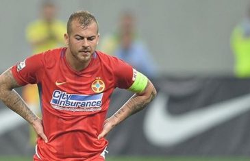 คลิปไฮไลท์ยูฟ่า แชมเปี้ยนส์ลีก สปอร์ติ้ง ลิสบอน 0-0 สเตอัว บูคาเรสต์ Sporting Lisbon 0-0 Steaua Bucuresti