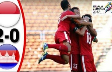 คลิปไฮไลท์ ฟุตบอลซีเกมส์ 2017 อินโดนีเซีย 2-0 กัมพูชา Indonesia 2-0 Cambodia