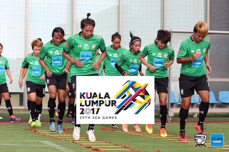 โปรแกรมแข่งฟุตบอลหญิง ซีเกมส์ 2017