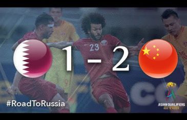 คลิปไฮไลท์ฟุตบอลโลก 2018 รอบคัดเลือก กาตาร์ 1-2 จีน Qatar 1-2 China