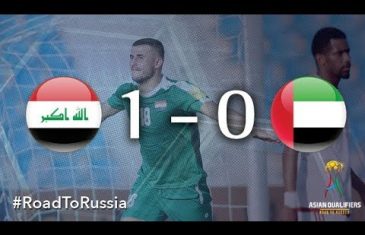 คลิปไฮไลท์ฟุตบอลโลก 2018 รอบคัดเลือก อิรัก 1-0 ยูเออี Iraq 1-0 UAE