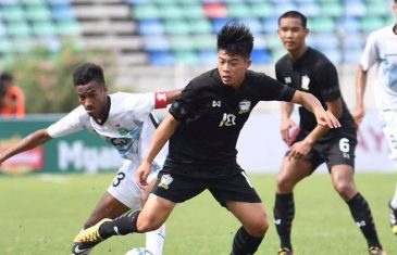 คลิปไฮไลท์ชิงแชมป์อาเซียน U-18 2017 ทีมชาติไทย 3-0 ติมอร์ เลสเต Thailand 3-0 Timor Leste