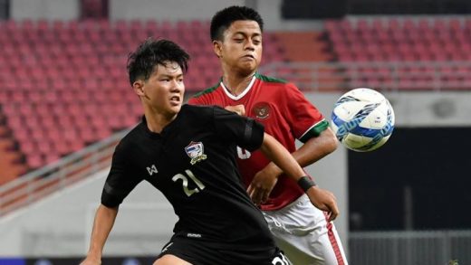 คลิปไฮไลท์ชิงแชมป์เอเชีย U16 2018 รอบคัดเลือก ทีมชาติไทย 0-1 อินโดนีเซีย Thailand 0-1 Indonesia