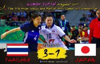 คลิปไฮไลท์ฟุตซอลหญิงเอเชี่ยน อินดอร์เกมส์ 2017 ทีมชาติไทย 3-1 ญี่ปุ่น Thailand 3-1 Japan