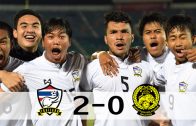 คลิปไฮไลท์ชิงแชมป์อาเซียน U-18 2017 ทีมชาติไทย 2-0 มาเลเซีย Thailand 2-0 Malaysia