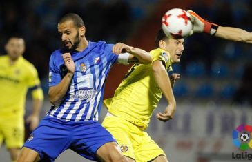คลิปไฮไลท์โคปา เดล เรย์ ฟอนแฟร์ราดิน่า 1-0 บีญาร์เรอัล Ponferradina 1-0 Villarreal