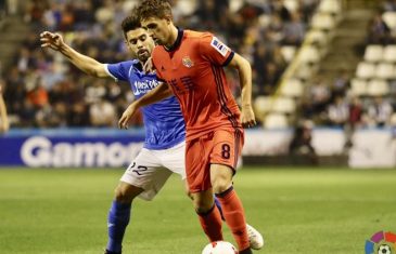 คลิปไฮไลท์โคปา เดล เรย์ เญด้า เอสปอร์ติอู 0-1 เรอัล โซเซียดาด Lleida Esportiu 0-1 Real Sociedad