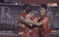 คลิปไฮไลท์โตโยต้า ลีกคัพ 2017 ระยอง เอฟซี 0-4 เชียงราย ยูไนเต็ด Rayong FC 0-4 Chiangrai United