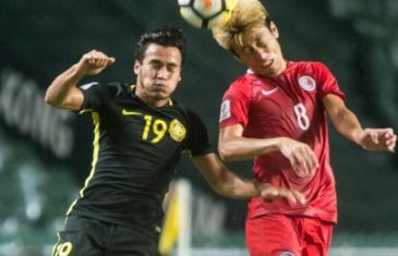 คลิปไฮไลท์เอเชียน คัพ รอบคัดเลือก ฮ่องกง 2-0 มาเลเซีย Hong Kong 2-0 Malaysia