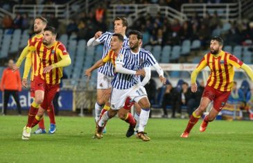 คลิปไฮไลท์โคปา เดล เรย์ เรอัล โซเซียดาด 2-3 เญด้า เอสปอร์ติอู Real Sociedad 2-3 Lleida Esportiu