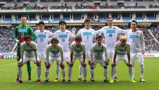 คลิปไฮไลท์เจลีก ญี่ปุ่น กัมบะ โอซาก้า 0-1 คอนซาโดเล ซัปโปโร Gamba Osaka 0-1 Consadole Sapporo