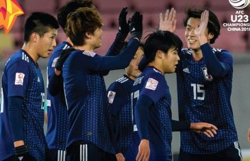 คลิปไฮไลท์ชิงแชมป์เอเชีย U23 ญี่ปุ่น 1-0 ปาเลสไตน์ Japan 1-0 Palestine