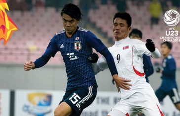 คลิปไฮไลท์ชิงแชมป์เอเชีย U23 ญี่ปุ่น 3-1 เกาหลีเหนือ Japan 3-1 DPR Korea
