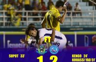 คลิปไฮไลท์ฟุตบอลเอ็ม-150 แชมเปี้ยนชิพ 2018 กระบี่ เอฟซี 1-2 ไทยยูเนียน สมุทรสาคร Krabi FC 1-2 Samut Sakhon FC
