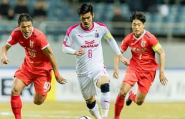 คลิปไฮไลท์เอเอฟซี แชมเปี้ยนส์ ลีก เจจู ยูไนเต็ด 0-1 เซเรโซ โอซาก้า Jeju United 0-1 Cerezo Osaka