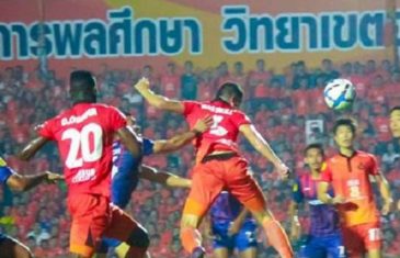 คลิปไฮไลท์ฟุตบอลเอ็ม-150 แชมเปี้ยนชิพ 2018 อุดรธานี เอฟซี 3-0 ไทยฮอนด้า เอฟซี Udon Thani FC 3-0 Thai Honda