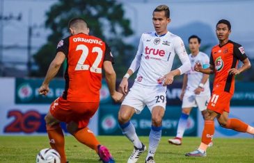 คลิปไฮไลท์ไทยลีก พีที ประจวบ 1-1 แบงค็อก ยูไนเต็ด Prachuap FC 1-1 Bangkok United