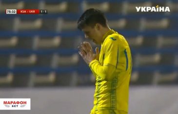 คลิปไฮไลท์ฟุตบอลกระชับมิตร ซาอุดิอาระเบีย 1-1 ยูเครน Saudi Arabia 1-1 Ukraine