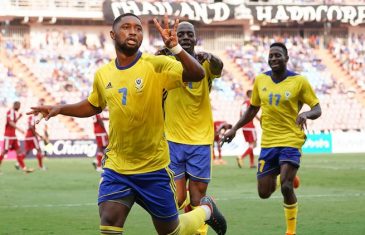 คลิปไฮไลท์คิงส์คัพ 2018 กาบอง 1-0 ยูเออี Gabon 1-0 UAE