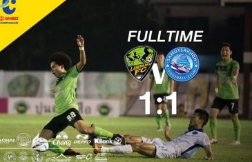 คลิปไฮไลท์ฟุตบอลเอ็ม-150 แชมเปี้ยนชิพ 2018 ลำปาง เอฟซี 1-1 ไทยยูเนียน สมุทรสาคร Lampang FC 1-1 Samut Sakhon FC