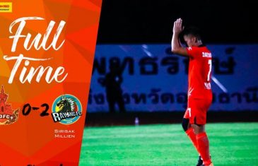 คลิปไฮไลท์เอ็ม-150 แชมเปี้ยนชิพ 2018 อุดรธานี เอฟซี 0-2 ระยอง เอฟซี Udon Thani FC 0-2 Rayong FC