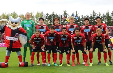 คลิปไฮไลท์ฟุตบอลเจลีก คอนซาโดเล่ ซัปโปโร 2-0 กัมบะ โอซาก้า Consadole Sapporo 2-0 Gamba Osaka