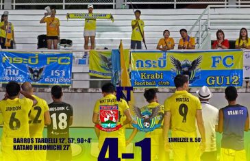 คลิปไฮไลท์เอ็ม-150 แชมเปี้ยนชิพ 2018 ตราด เอฟซี 4-1 กระบี่ เอฟซี Trat FC 4-1 Krabi FC