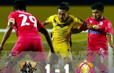 คลิปไฮไลท์เอ็ม-150 แชมเปี้ยนชิพ 2018 อ่างทอง เอฟซี 1-1 หนองบัว พิชญ เอฟซี Ang Thong FC 1-1 Nong Bua Pitchaya FC