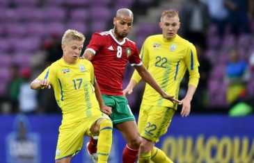 คลิปไฮไลท์ฟุตบอลกระชับมิตร โมร็อกโก 0-0 ยูเครน Morocco 0-0 Ukraine