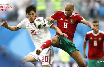 คลิปไฮไลท์ฟุตบอลโลก 2018 โมร็อกโก 0-1 อิหร่าน Morocco 0-1 Iran