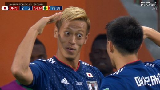 Goal!!! ชมจังหวะ เคซึเกะ ฮอนดะ สำรองลงมาซัดประตูให้ ญี่ปุ่นตามตีเสมอเซเนกัล 2-2