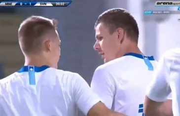 คลิปไฮไลท์ฟุตบอลกระชับมิตร มอนเตเนโกร 0-2 สโลเวเนีย Montenegro 0-2 Slovenia