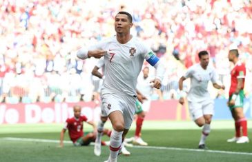 คลิปไฮไลท์ฟุตบอลโลก 2018 โปรตุเกส 1-0 โมร็อกโก Portugal 1-0 Morocco
