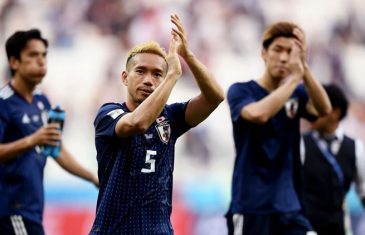 คลิปไฮไลท์ฟุตบอลโลก 2018 ญี่ปุ่น 0-1 โปแลนด์ Japan 0-1 Poland
