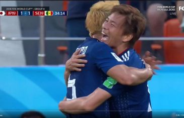 Goal!!! ชมจังหวะ ทาคาชิ อินุอิ ซัดประตูให้ ญี่ปุ่นตามตีเสมอเซเนกัล 1-1