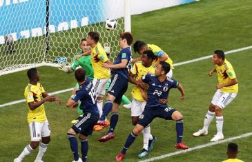 Goal!!! ชมจังหวะ ญี่ปุ่นได้ประตูขึ้นนำ 2-1 จากลูกโหม่งของ ยูยะ โอซาโกะ