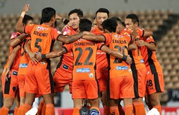 คลิปไฮไลท์โตโยต้า ลีก คัพ นครราชสีมา มาสด้า 1-0 พัทยา ยูไนเต็ด Nakhon Ratchasima 1-0 Pattaya United