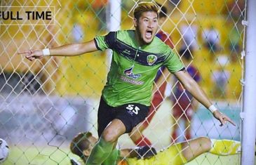 คลิปไฮไลท์เอ็ม-150 แชมเปี้ยนชิพ 2018 ลำปาง เอฟซี 1-1 ตราด เอฟซี Lampang FC 1-1 Trat FC