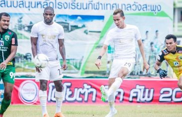 คลิปไฮไลท์โตโยต้า ลีก คัพ เมืองเลย ยูไนเต็ด 1-2 แบงค็อก ยูไนเต็ด Muang Loei United 1-2 Bangkok United