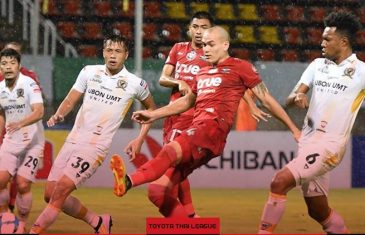 คลิปไฮไลท์ไทยลีก แบงค็อก ยูไนเต็ด 1-0 อุบล ยูเอ็มที ยูไนเต็ด Bangkok United 1-0 Ubon UMT United