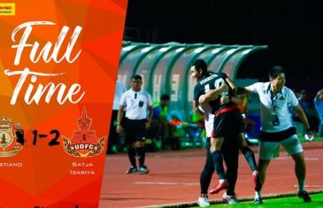 คลิปไฮไลท์เอ็ม-150 แชมเปี้ยนชิพ 2018 ศรีสะเกษ เอฟซี 1-2 อุดรธานี เอฟซี Sisaket FC 1-2 Udon Thani FC