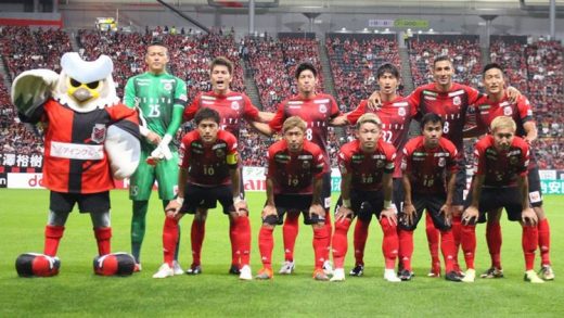 คลิปไฮไลท์ฟุตบอลเจลีก คอนซาโดเล ซัปโปโร 0-2 คาชิมา อันท์เลอร์ส Consadole Sapporo 0-2 Kashima Antlers
