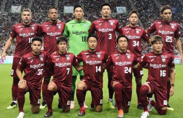 คลิปไฮไลท์ฟุตบอลเจลีก วิสเซล โกเบ 0-5 คาชิม่า แอนท์เลอร์ส Vissel Kobe 0-5 Kashima Antlers