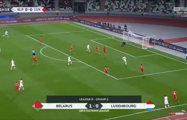 คลิปไฮไลท์ฟุตบอลยูฟ่า เนชันส์ ลีก เบลารุส 1-0 ลักเซมเบิร์ก Belarus 1-0 Luxembourg
