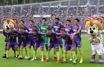คลิปไฮไลท์ฟุตบอลเจลีก ซานเฟรซเซ ฮิโรชิม่า 0-3 คาชิวะ เรย์โซล Sanfrecce Hiroshima 0-3 Kashiwa Reysol