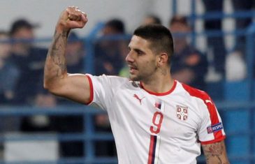 คลิปไฮไลท์ฟุตบอลยูฟ่า เนชันส์ ลีก มอนเตเนโกร 0-2 เซอร์เบีย Montenegro 0-2 Serbia