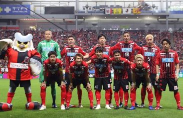 คลิปไฮไลท์ฟุตบอลเจลีก คอนซาโดเล่ ซัปโปโร 1-0 เวกัลตะ เซนได Consadole Sapporo 1-0 Vegalta Sendai
